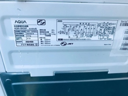 NO104❗️ 配送設置無料 日立 HITACHI BW-DV100A N [ビートウォッシュ