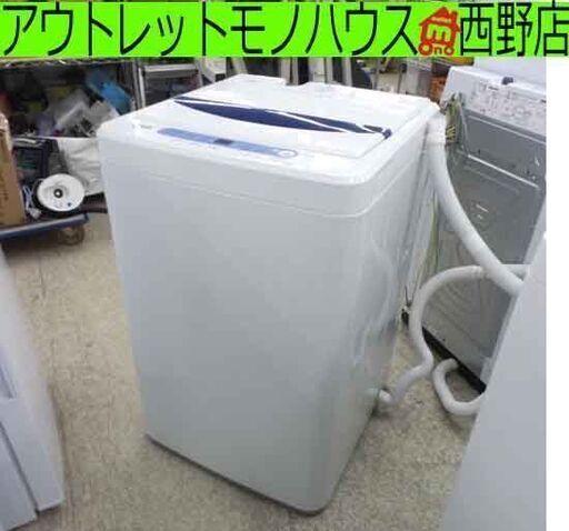 洗濯機 2019年製 5.0Kg  ヤマダ電機 ヤマダセレクト YWM-T50G1 5Kg 札幌 西野店