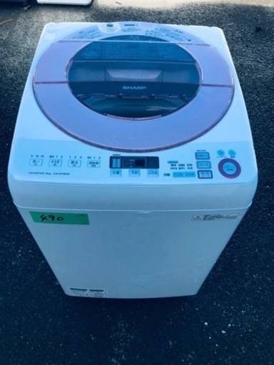490番 シャープ✨電気洗濯機✨ES-GV80R-P‼️