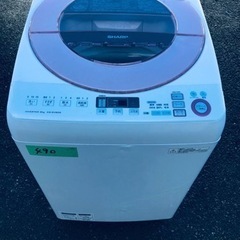 490番 シャープ✨電気洗濯機✨ES-GV80R-P‼️