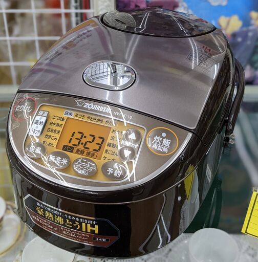 ZOJIRUSHI 炊飯器 NW-VC10 未使用品　ag-kd090