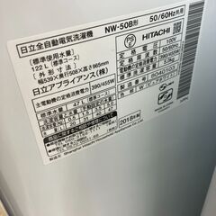 5㎏洗濯機 2018 NW-50B HITACHI No.3936○ ※現金、クレジット、スマホ決済