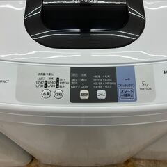 5㎏洗濯機 2018 NW-50B HITACHI No.3936○ ※現金、クレジット、スマホ決済