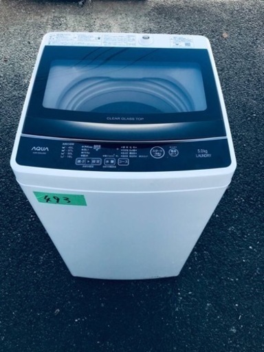 493番 AQUA✨電気洗濯機✨AQW-G50JJ‼️