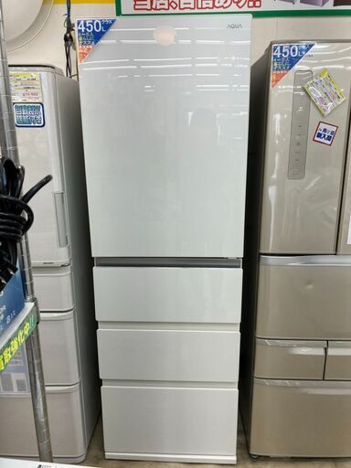⭐️高年式⭐️AQUA　458L冷蔵庫　　2020年式　アクア　1017-02