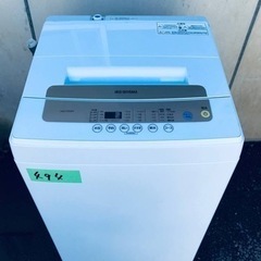 ✨2019年製✨494番 アイリスオーヤマ✨電気洗濯機✨IAW-T502EN