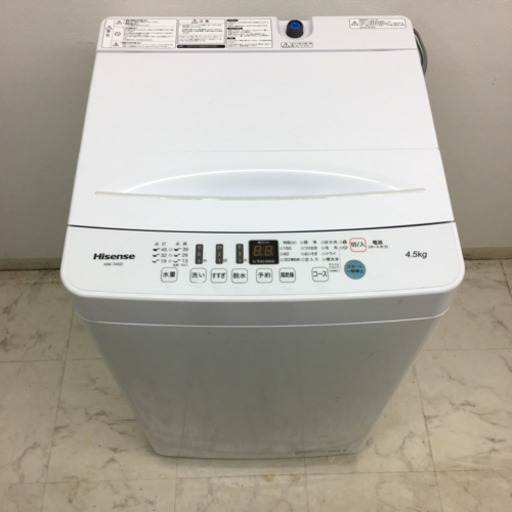 Hisense ハイセンス 全自動洗濯機 HW-T45D 4.5kg 2021年製 ホワイト