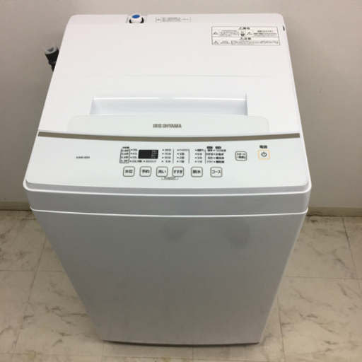 アイリスオーヤマ 全自動洗濯機 KAW-60A 6.0kg 2021年製 ホワイト