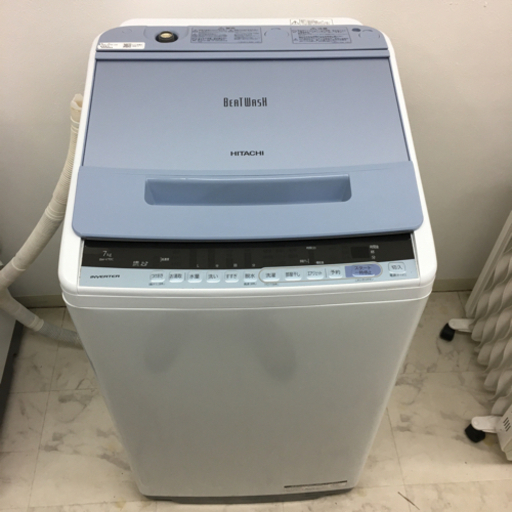 HITACHI 日立 全自動洗濯機 ビートウォッシュ BW-V70C 7.0kg 2019年製 ブルー