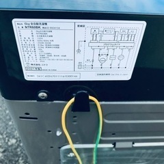 ✨2021年製✨500番 ニトリ✨電気洗濯機✨NTR60BK‼️