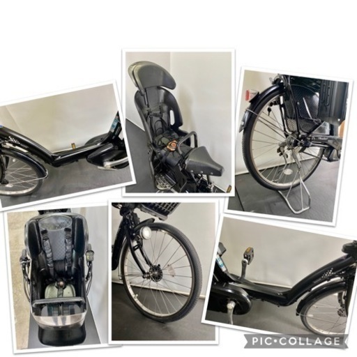 関東全域送料無料 保証付き 電動自転車 ブリヂストン アンジェリーノ
