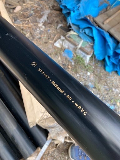 縦とい　17本　2700mm  クロ