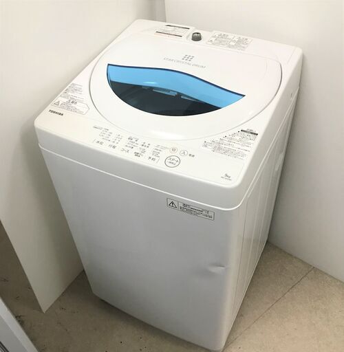 都内近郊送料無料 東芝 洗濯機 5.0㎏ 2017年製