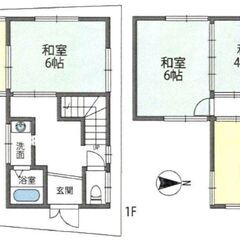 🏠戸建て賃貸🏠敷金礼金なし【井尻駅徒歩12分】