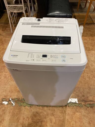 【愛品館市原店】maxzen 2019年製 6.0Kg洗濯機 JW60WP01 【愛市I4S030695-104】