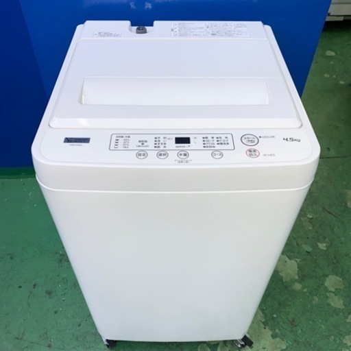 ⭐️ヤマダ電機⭐️全自動洗濯機　2022年4.5kg 大阪市近郊配送無料
