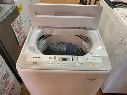 【愛品館市原店】Panasonic 2018年製 5.0Kg洗濯機 NA-F50B12 【愛市I4S030727-104】