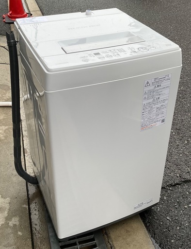 【RKGSE-863】特価！東芝/4.5kg/全自動洗濯機/AW-45M9/中古/2020年製/当社より近隣地域無料配達