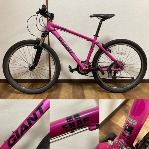GIANT SNAP ジャイアント スナップ クロスバイク・ストリートMTB