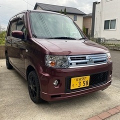 激安 格安 宮城県の中古車の安い順ランキング ジモティー