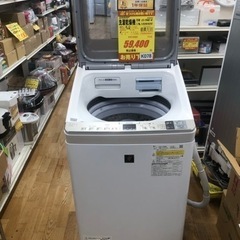 K078☆SHARP製☆2021年製8.0㌔/4.5㌔洗濯乾燥機☆