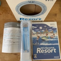 Wiiスポーツ リゾート (「Wiiモーションプラス (シロ) ...
