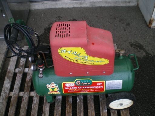 ONE STEP エアーコンプレッサー 100v オイルレス 静音 30l 小型