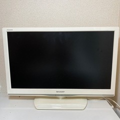【無料】SHARP AQUOS液晶テレビ　