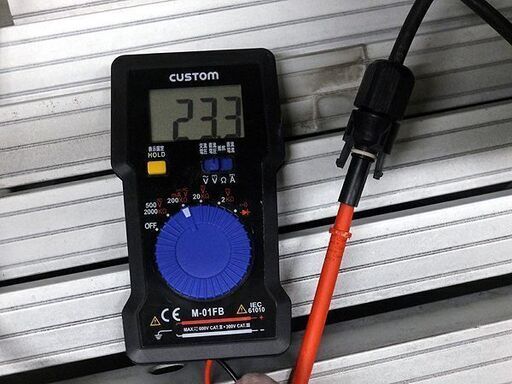 札幌市/清田区 SUNTECH/サンテック 太陽光パネル 太陽光モジュール STP190S-24/Ad+ 190W 現状品