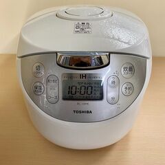 【ネット決済】《値下げしました》TOSHIBA IHジャー炊飯器...