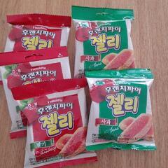韓国ハイタイ　イチゴ&リンゴグミ5個