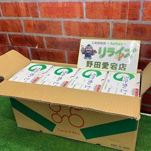 ニューレジストン NRS スーパーグリーン ∑36 TYPE100 研磨用砥石【野田愛宕店】【店頭取引限定】【未使用】ITI0VXVGMQMC
