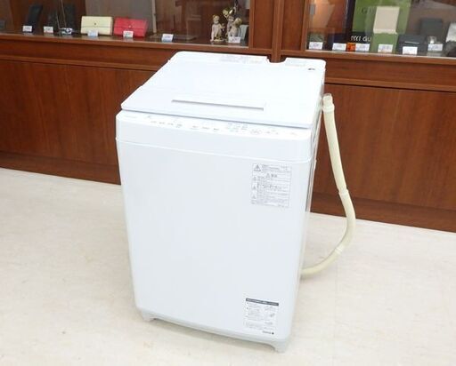 千歳市/恵庭市 東芝 タテ型 10kg 全自動洗濯機 AW-10SD8 2020年製 ザブーン ウルトラファインバブル洗浄