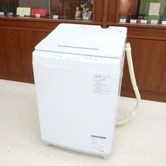 千歳市/恵庭市 東芝 タテ型 10kg 全自動洗濯機 AW-10...