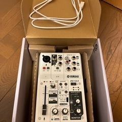 YAMAHAウェブキャスティングミキサー