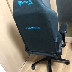 ゲーミングチェア/シークレットラボ