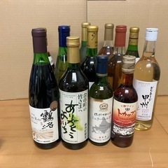 未開栓 北海道ワイン 甲州 日本ワイン 13本 まとめ