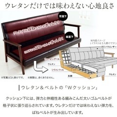 サロン廃業」3人掛けソファとオットマン(検索用:ニトリ.カリモク.IKEA