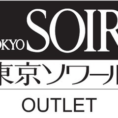 11/23 オープニングスタッフの募集です！4〜5名