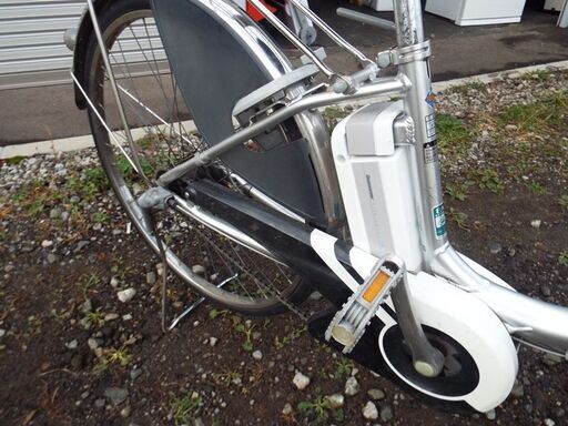 ブリヂストン 26インチ 電動アシスト自転車 A6T31 アシスタリチウム 