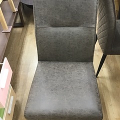 【トレファク神戸新長田】tarnyのダイニング5点セット入荷しました！!【取りに来れる方限定】