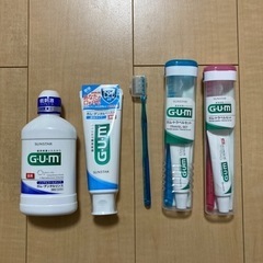 バラ売りOK GUM 歯磨き マウスウォッシュ 歯ブラシ トラベ...
