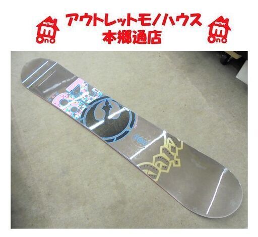 札幌白石区 143cm Rice28 スノーボード キャンバー エレベー