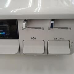 Paloma ガステーブル 2019年 LPガス用 TS264