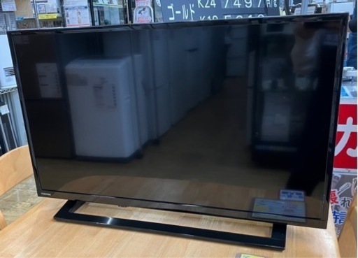 ⭐️人気⭐️2020年製 TOSHIBA 32型 液晶テレビ 32S22 東芝