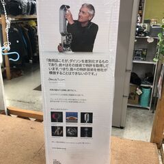 愛品館江戸川店】 Dyson Pure Hot + Cool AM09 未開封品 ID：137-