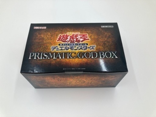 高質で安価 遊戯王 prismatic god box 未開封 トレーディング
