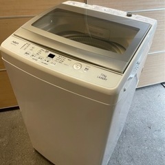 (確約済)✨2020年製 洗濯機 AQUA 7kg✨