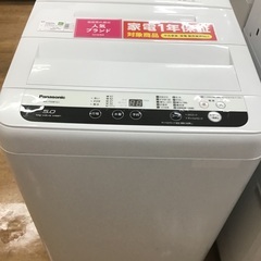 トレファク神戸新長田 】Panasonicの洗濯機2019年製です！!【取りに 