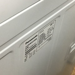 トレファク神戸新長田】Panasonicの2019年製の食器洗い乾燥機です